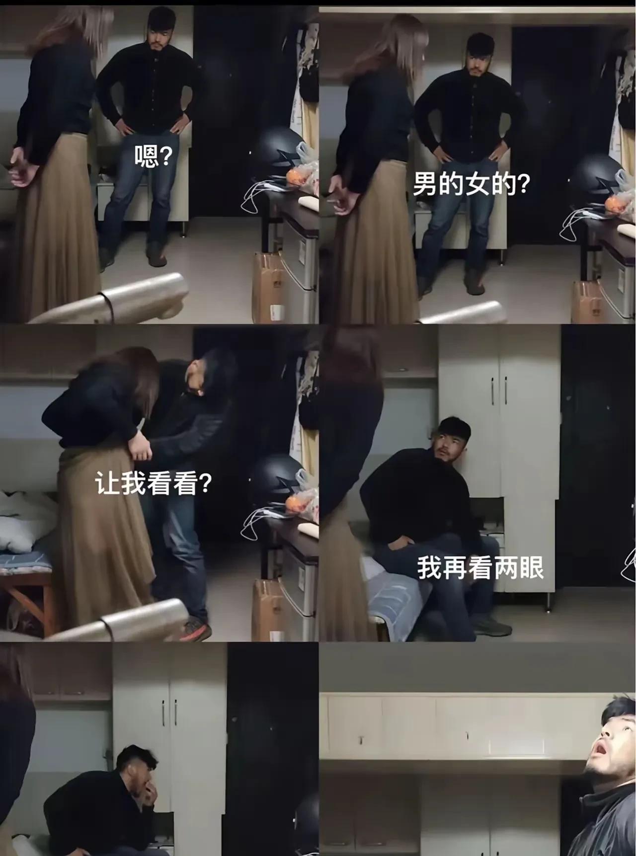 来都来了最后也满足了不是。