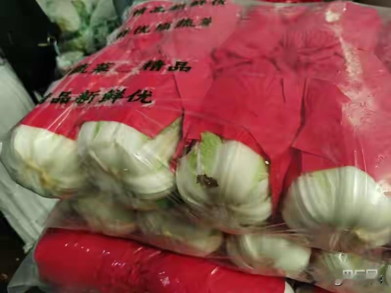 江苏全面禁止河北康保县大白菜入场！抵制“毒白菜”！这两天，江苏各大市场的一纸