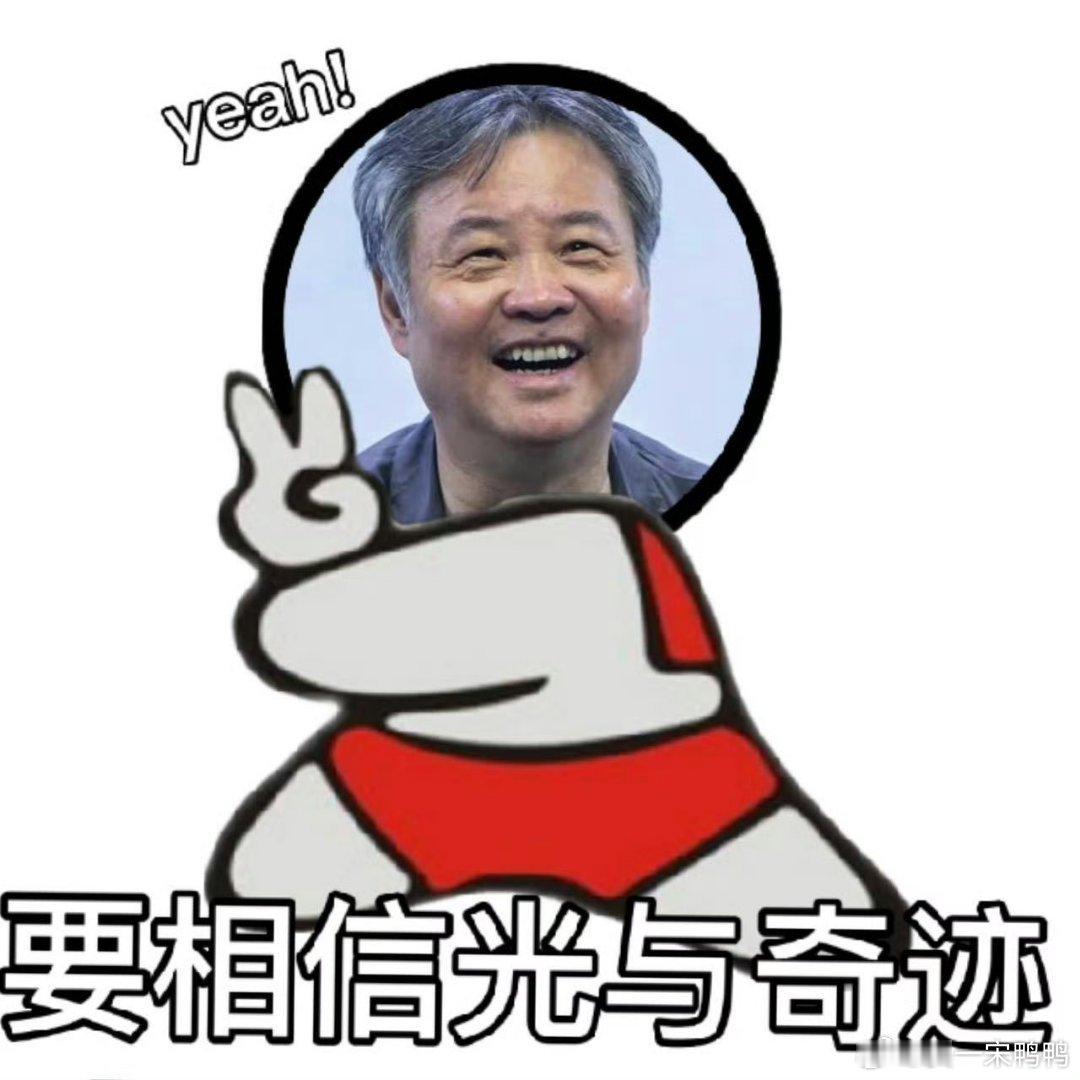 余华老辈子上网主打一个实诚笑死我了余华老师评论区纯纯666战神，求个祝福就回"6