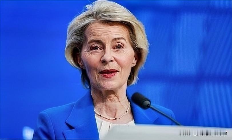 欧盟委员会主席冯德莱恩就格陵兰岛发表声明！她说，不得不承认欧盟不是一个理想型的联