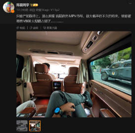 震哥作为一个车库价值过千万的人，我认为他说的有道理，以前百万级MPV市...