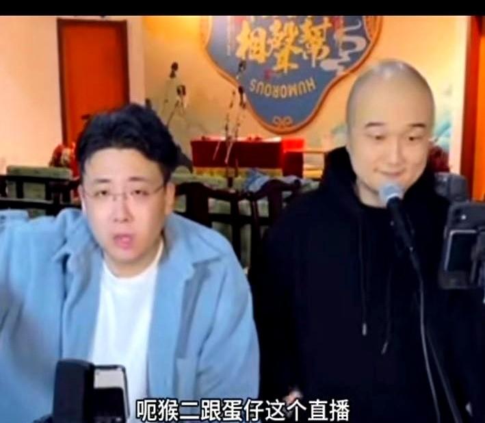 钱隋直播时候，点评侯耀华与蛋仔直播不会长久的钱隋觉得蛋仔没人脉，侯耀华和蛋仔