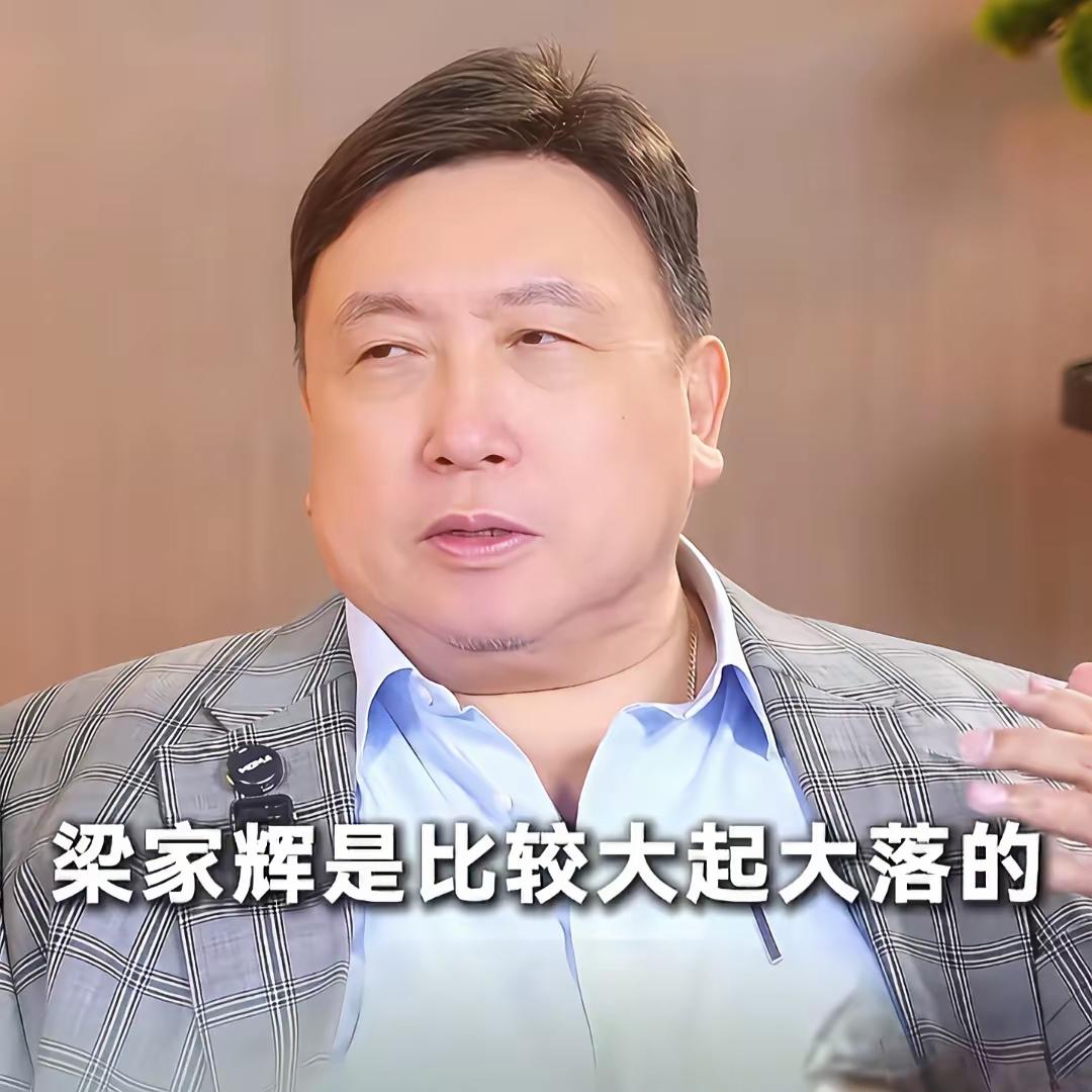 王晶谈香港演员的演技：香港男演员论演技，第一，梁家辉，第二，周星驰，第三梁朝伟