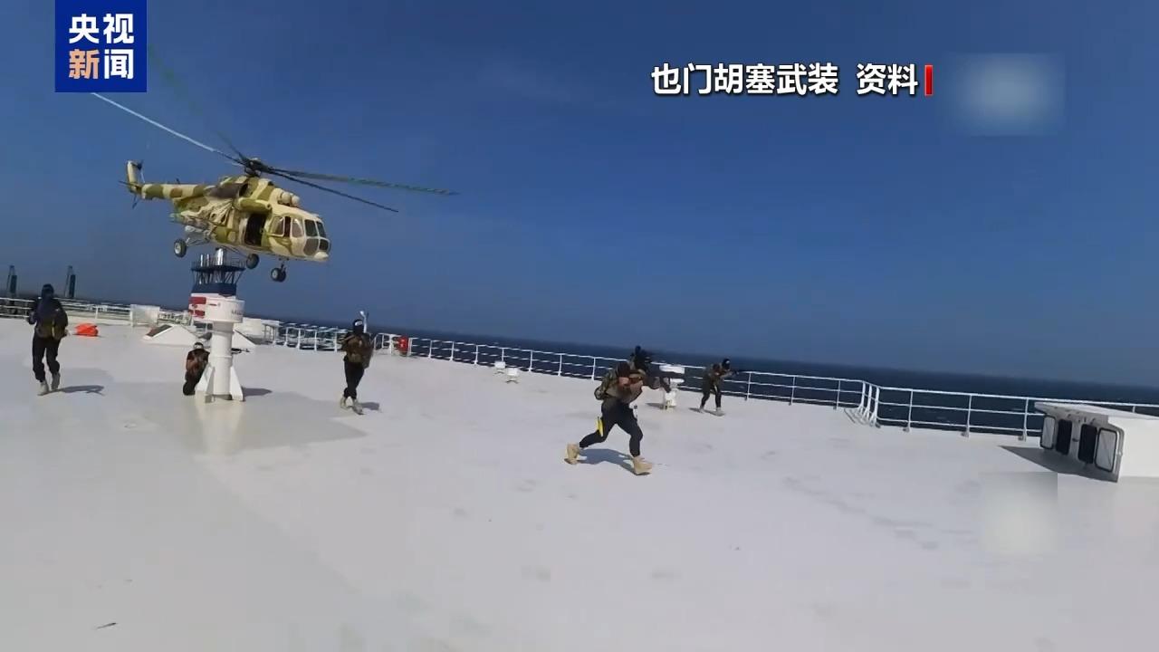 无所顾忌的胡塞，装聋作哑的各国胡塞连续打了沙特好几天了，最近的战报：也门政府军