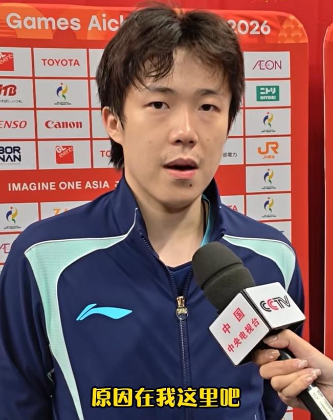 第4盘0-3张本智和！王楚钦：大部分责任在我！“我觉得还是沉重吧，我觉得确