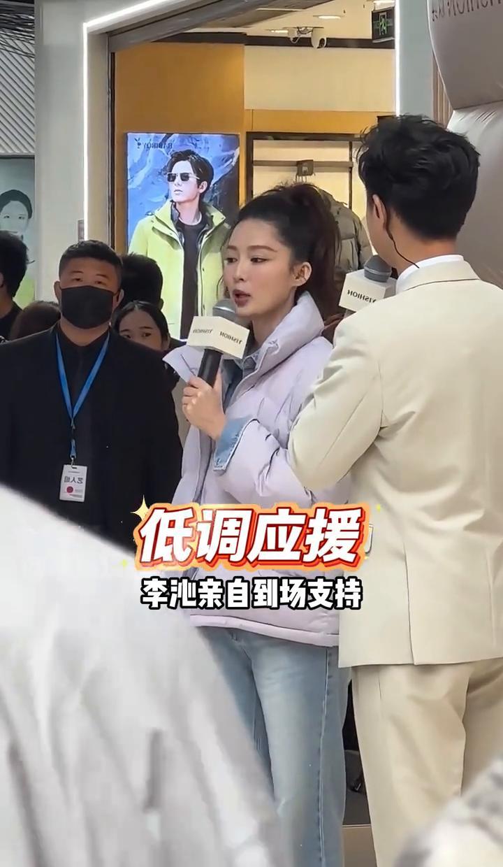 肖战和李沁第四次合作，剧组里没人见过他们单独吃饭。他辅导夏之光功课那年，微博还