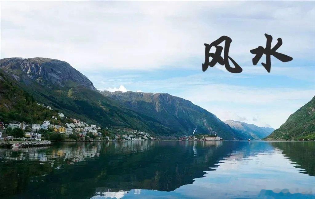 阳宅风水基础知识阳宅的形势：1、好阳宅多地基方正，看起来顺眼，如房屋太高，太阔，
