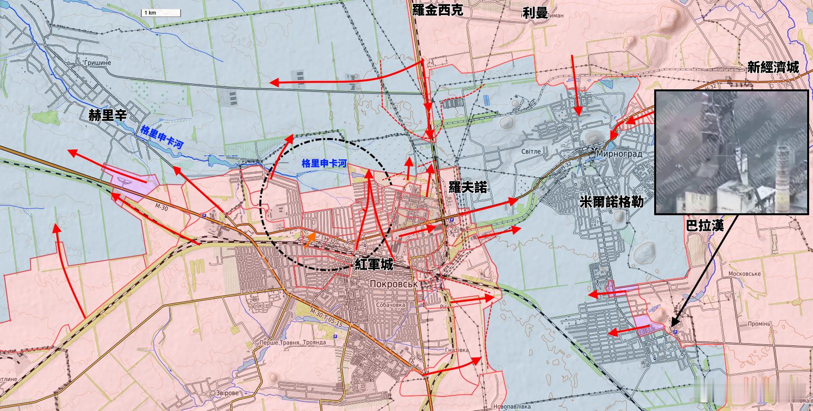 更新紅軍城-米爾諾格勒城區戰鬥俄羅斯控制米爾諾格勒礦區，目前米爾諾格勒南部實際上