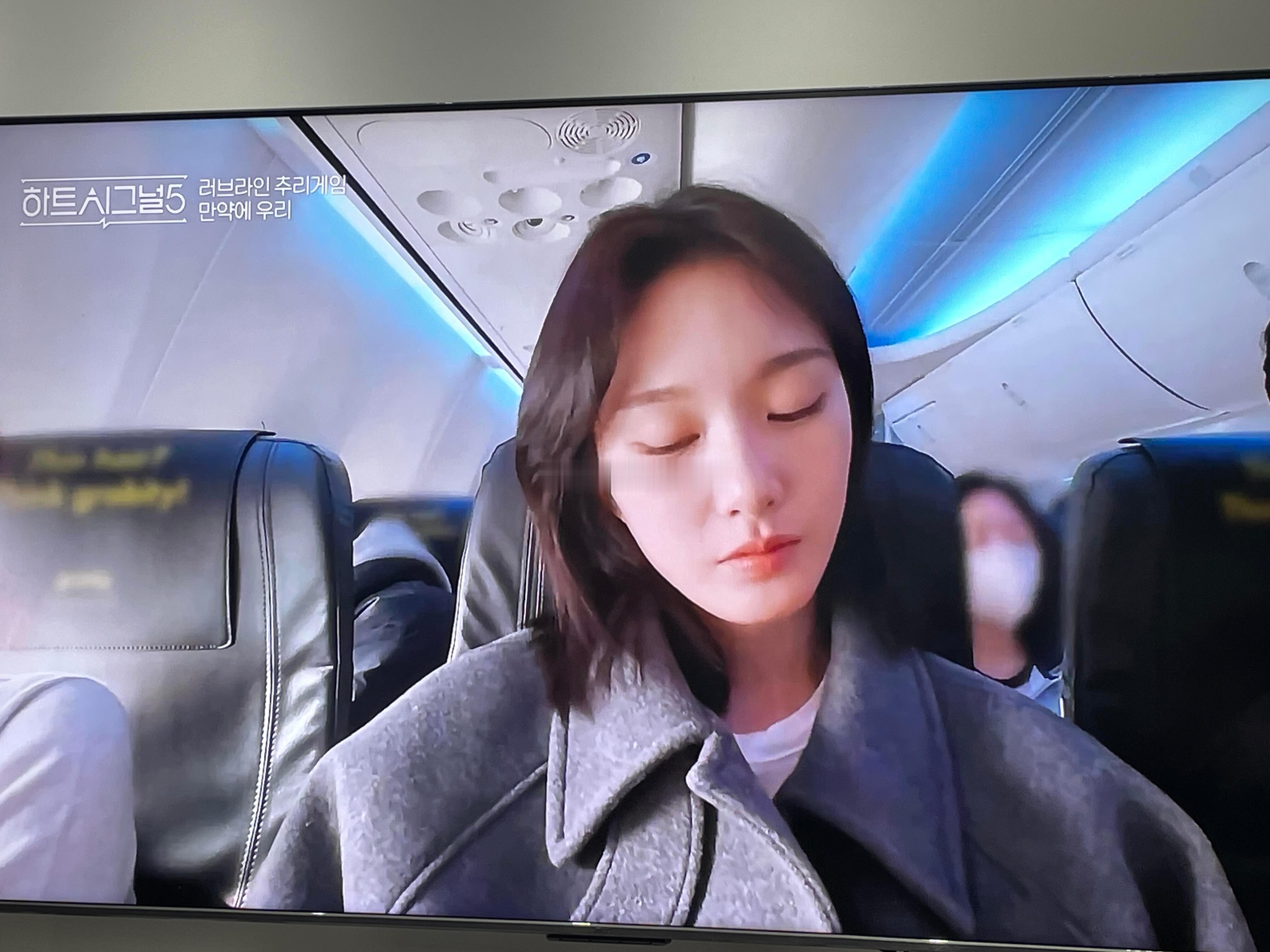 也太像郑爽了吧​​​