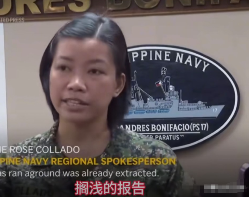 面对美国、菲国的这挑衅，那找茬，以前烦死了，现在终于想出了对策！对策就是以阳谋