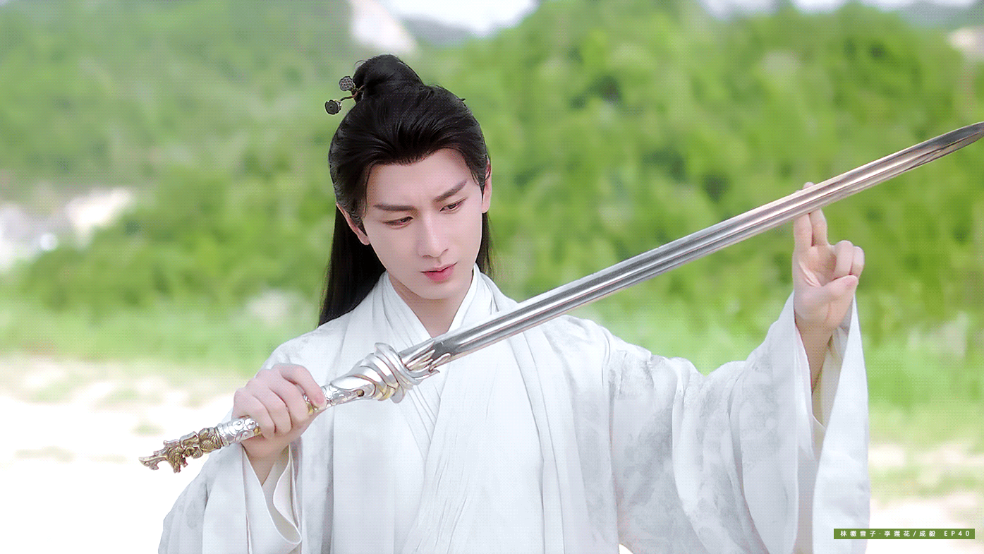 成毅我们花花真的每个细微表情都好品，都好看，C位的狗狗演我成毅