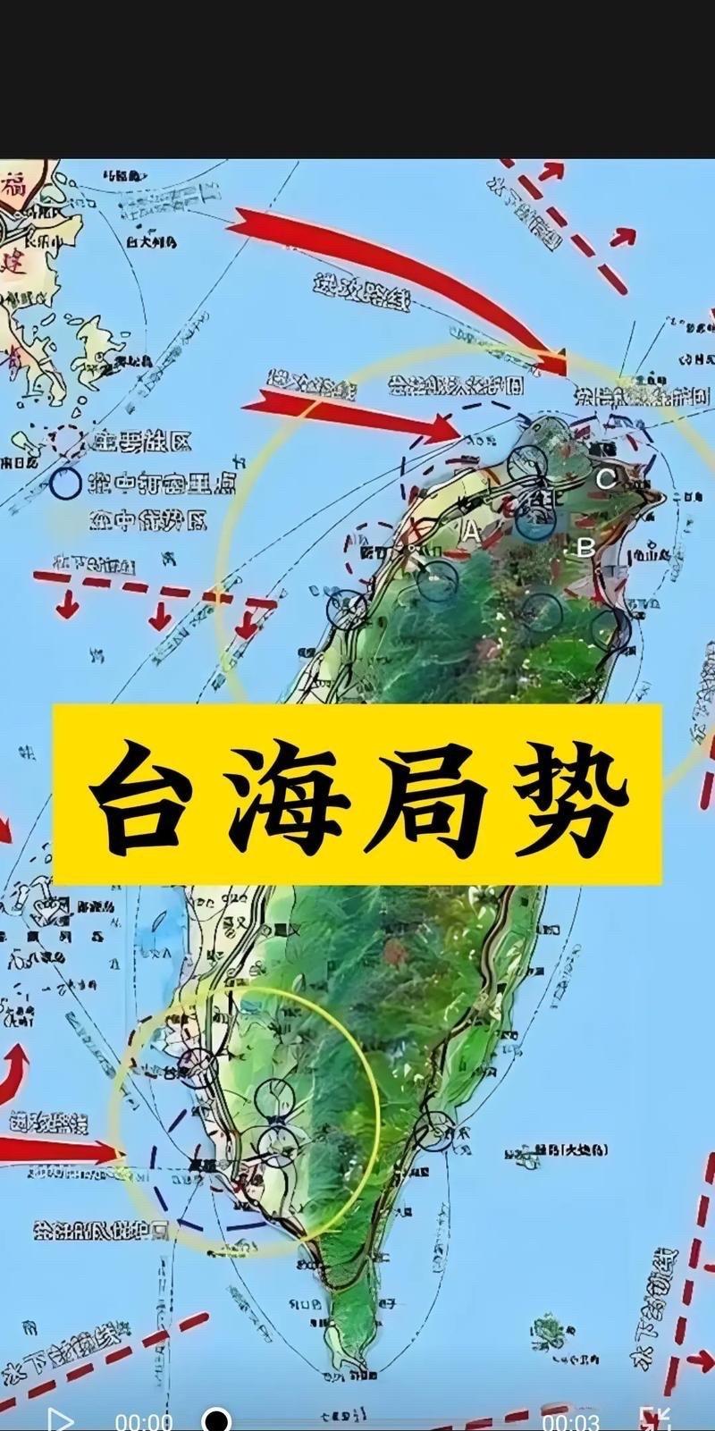 其实中国9.3大阅兵，我们端上来的几款导弹和火炮是饱含深意的，也是为几个国家和几