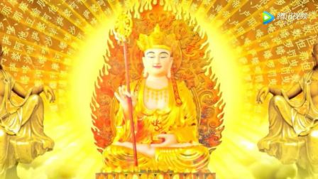 佛教音乐大悲咒 (带歌词拼音)_土豆视频