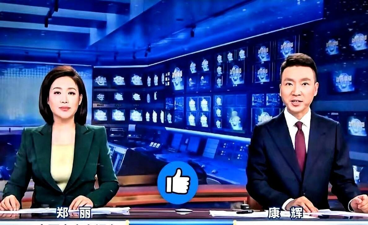 昨晚看新闻联播，一句话给我干沉默了。就那么一句话，说我们今天的一切，都是毛爷爷那