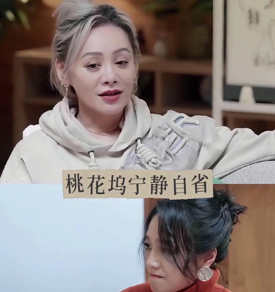 其实我觉得朱丹最大的问题并不是重男轻女什么的，她伤害不到什么所谓的“女性群体”，