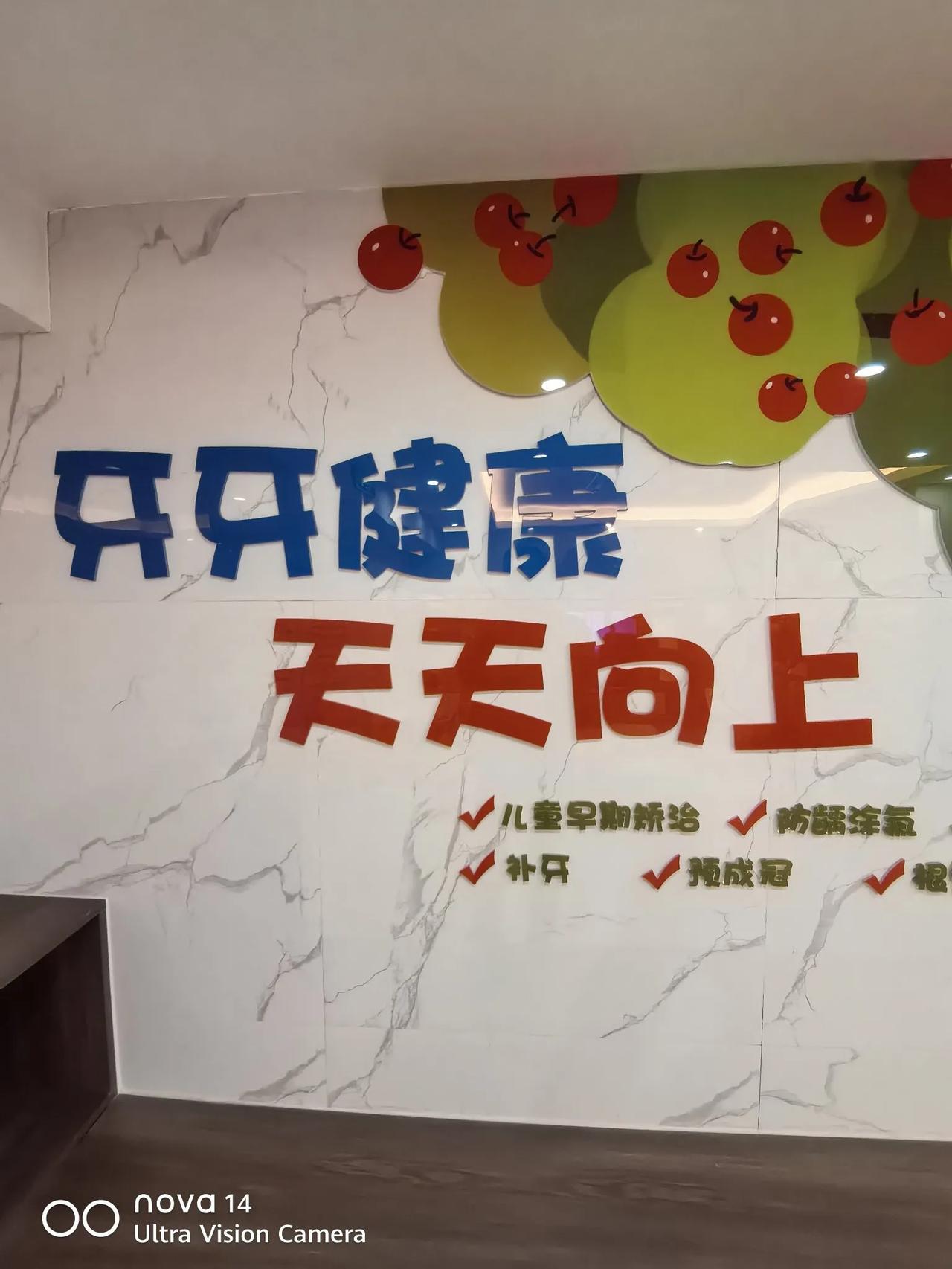 张雪峰研究考试，研究各种学校专业的很牛逼，也对就业环境分析得很透彻。有个视频，