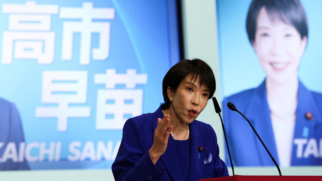 高市早苗民调支持率下跌，7月27日，东京国会大厦。高市早苗在众议院预算委员会