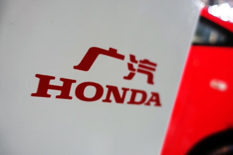 一线|广本工厂停产延长, 终端门店仍在大幅优惠卖车