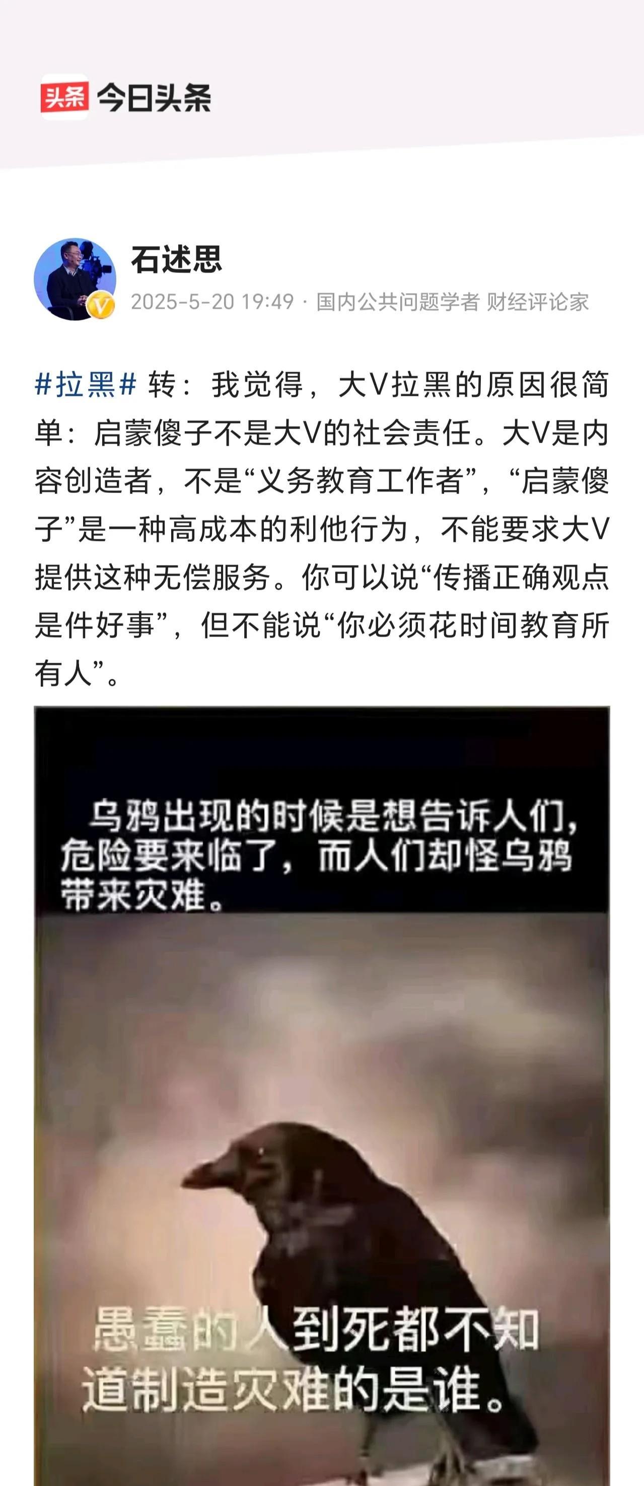 成年人重点在于筛选而不在于感化谁各有各的选择不要介入别人的因果