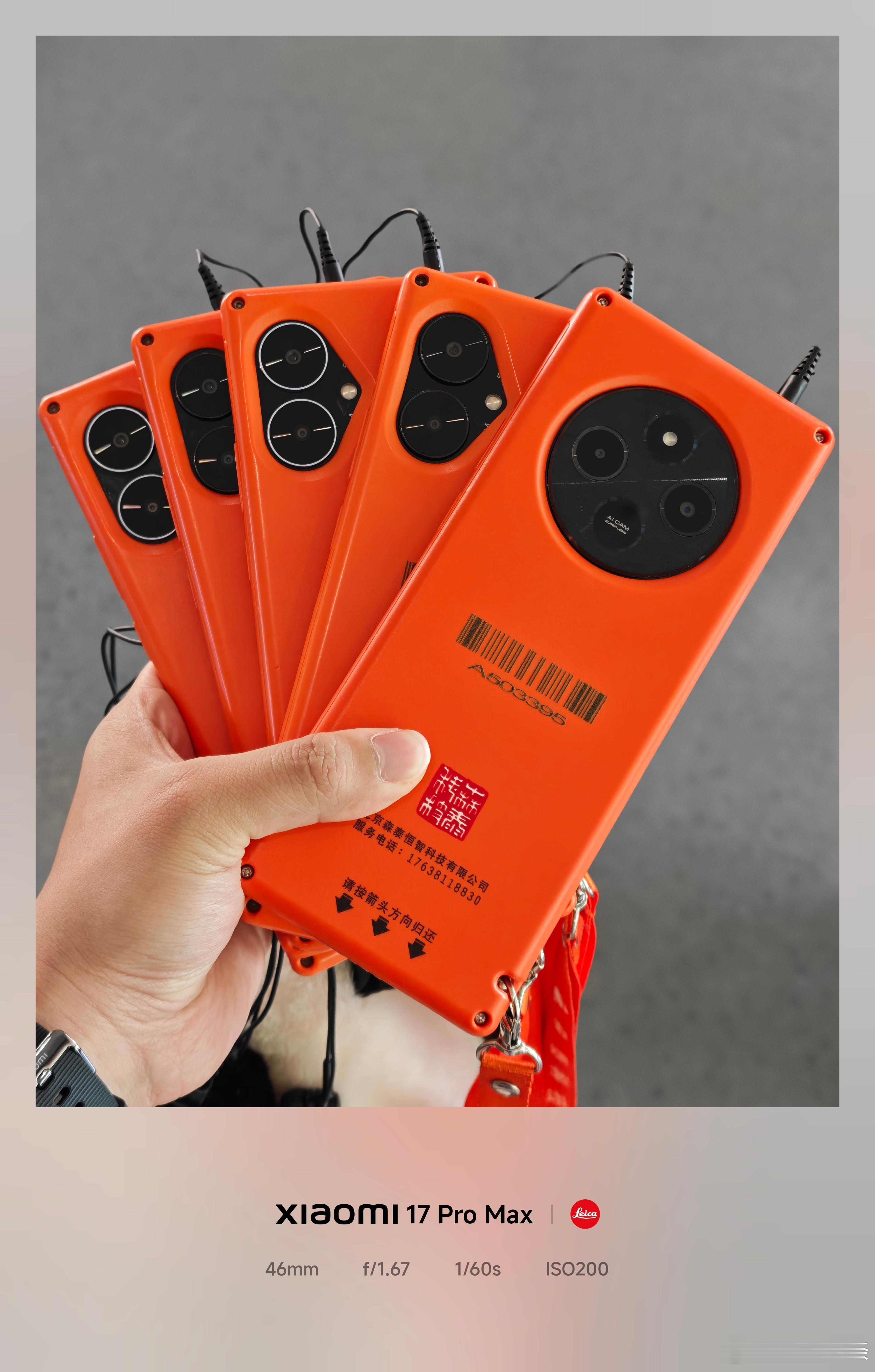 去三星堆逛，一人要了一个讲解器，app崩溃了才恍然大悟，原来就是给手机上套了个老