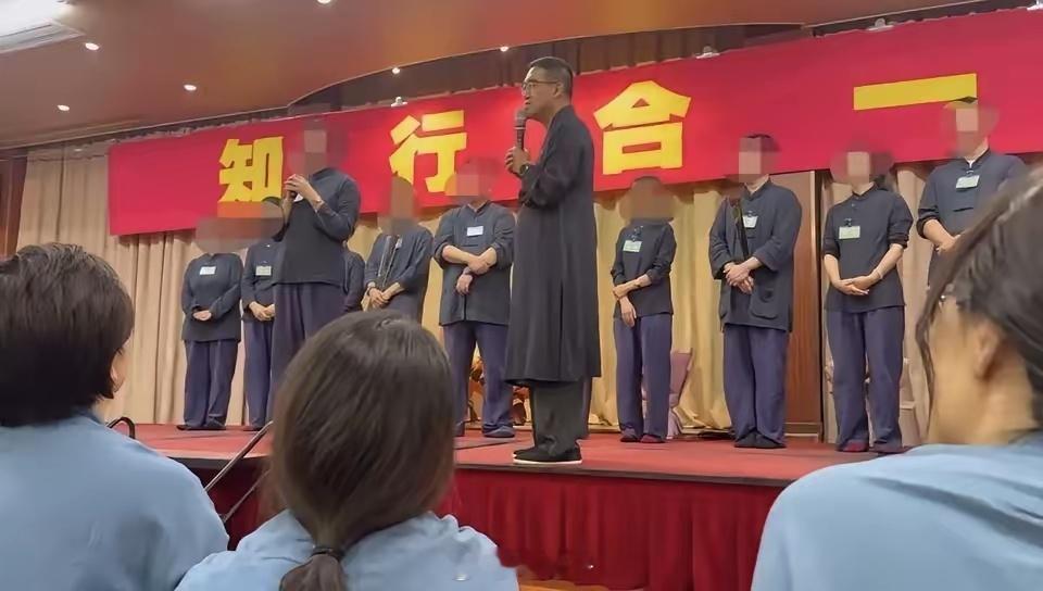 笔骨子有事说事⚠️荒唐！简直荒唐至极！传销犯出狱竟被包装成“国学大师”！互联网
