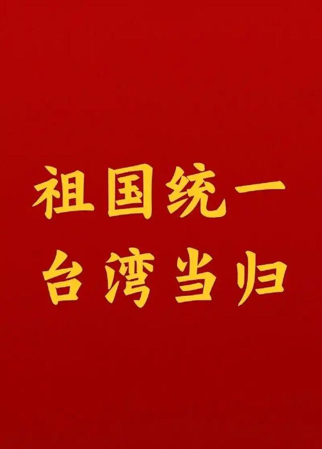 攻台有多难？美国智库分析指出，若中国大陆决定对台发动武力，解放军将必须同时完成三