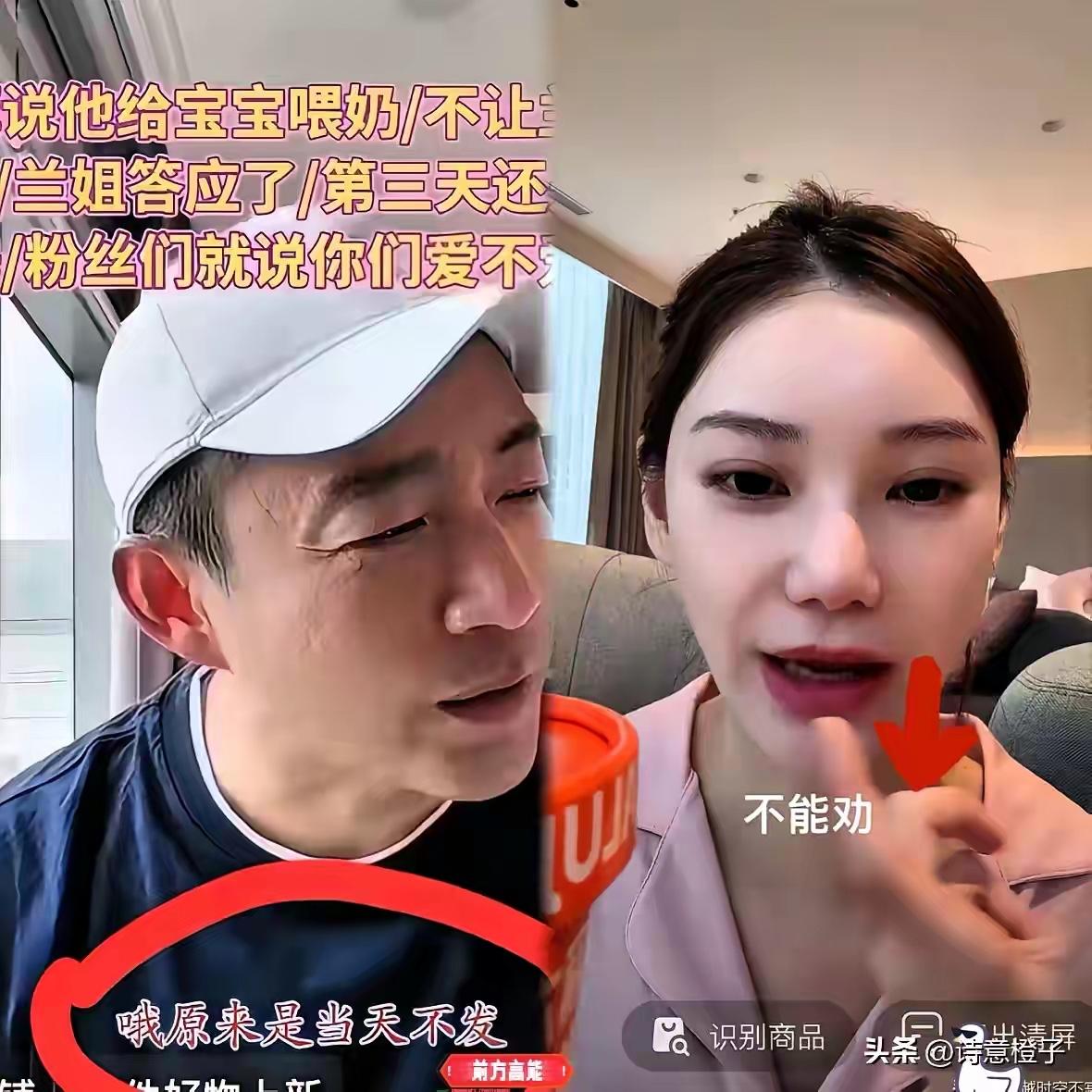 真的是有点奇怪，小梅的家庭条件也很好，为什么她会选择小菲呢？当时，小菲家里的企业