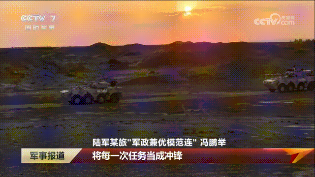 少见的新款大八轮突击炮