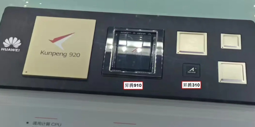 相比于高通和苹果，华为芯片业务正在低调快速发展中。随着华为mate80系列的发