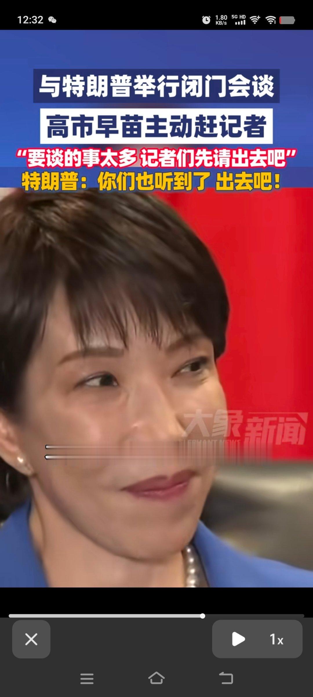 鬼父的事，你们就不要旁观了[doge][doge][doge]​