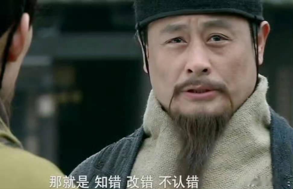 md我什么时候看见新三国能不笑，台词真的太权威了​​​