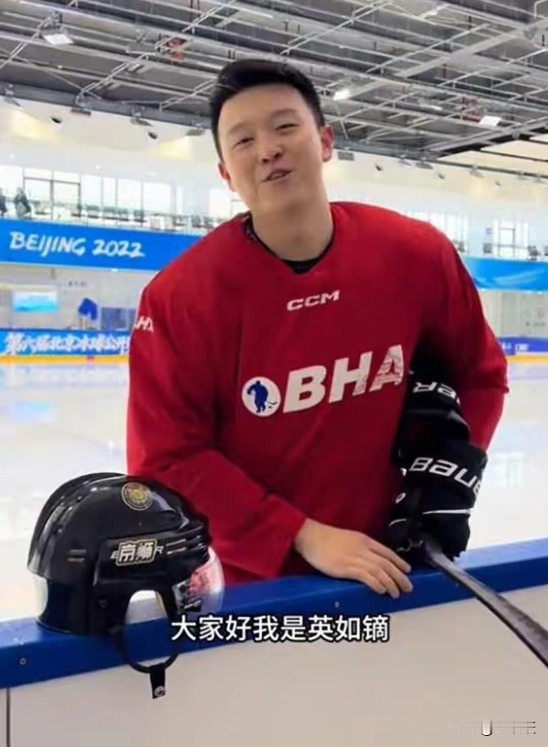 什么书香世家，皇族之后，看见流量这块大蛋糕，不也嗷一嗓子，扑上去张嘴啃。英达小