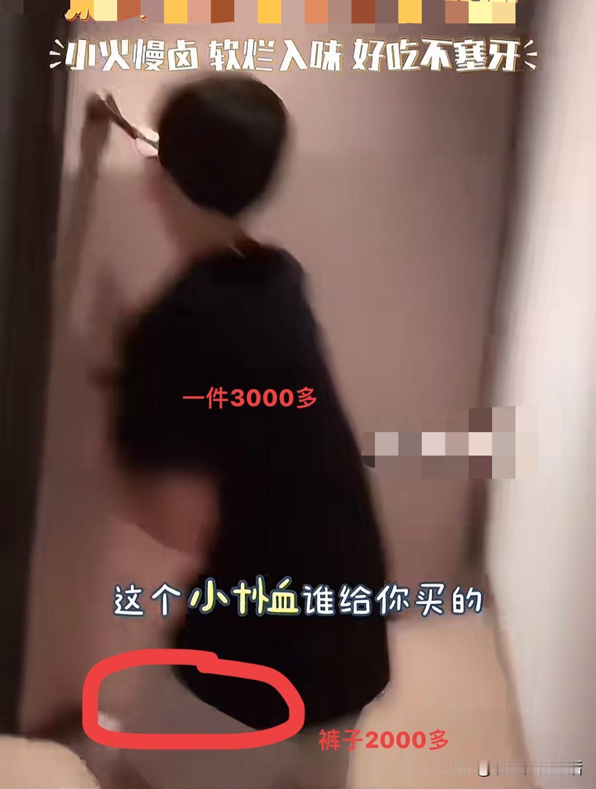 壕！大S儿子的新衣：T裇3000，裤子2000多，果然有一个好爹！瞧，汪希箖