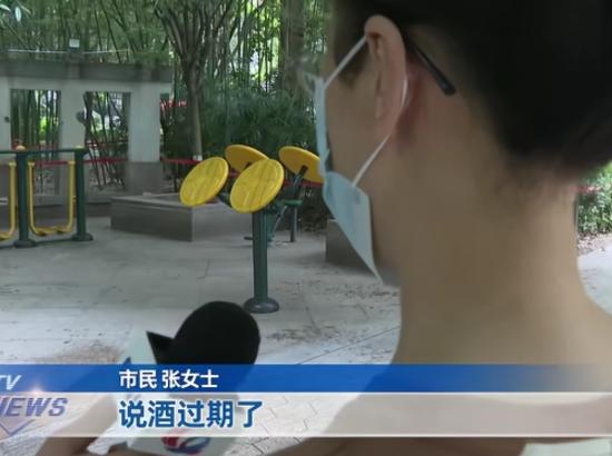 5月7日重庆天天630报道，重庆，女子在KTV寄存了72瓶啤酒，时隔三个