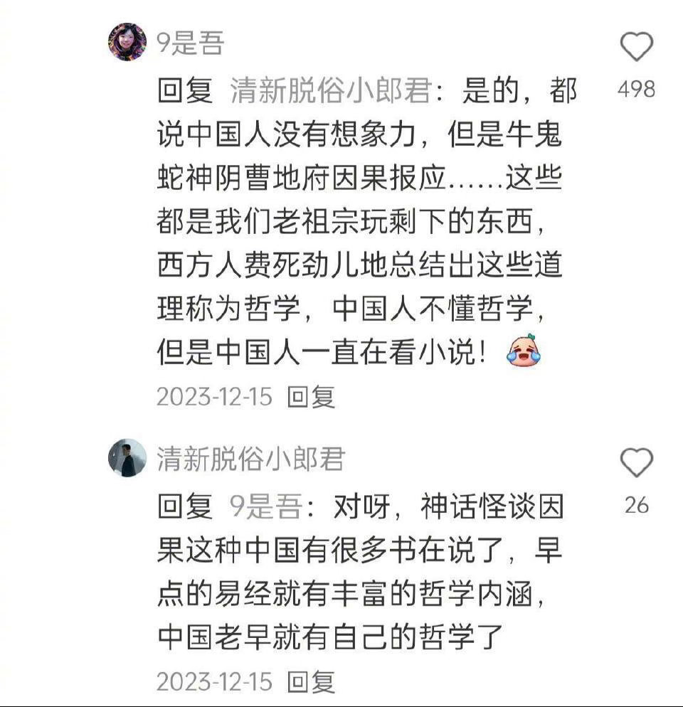 发现了一些含金量很高且后劲十足的书