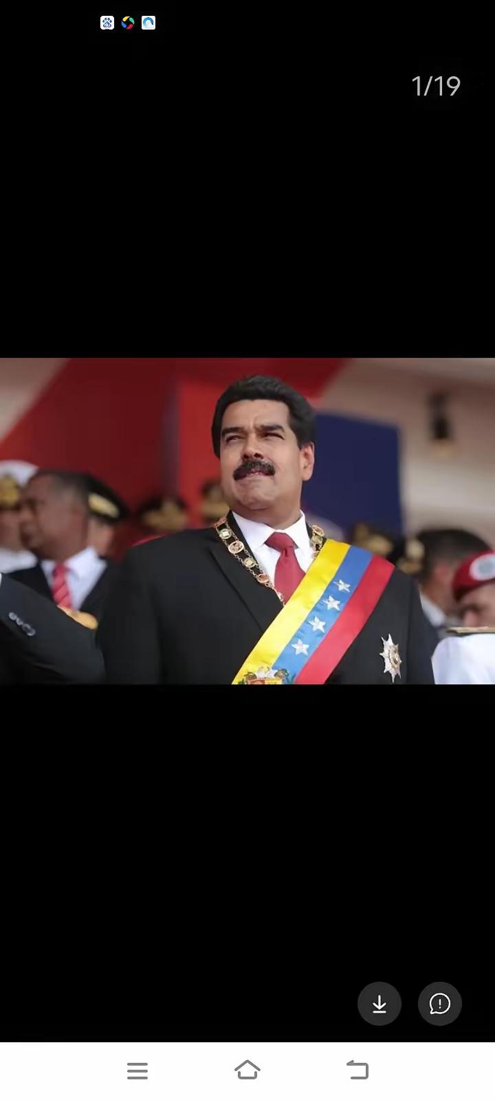 一个有英国三倍国土面积、两千多万人口和几十万军队，还被联合国承认的国家总统被老美