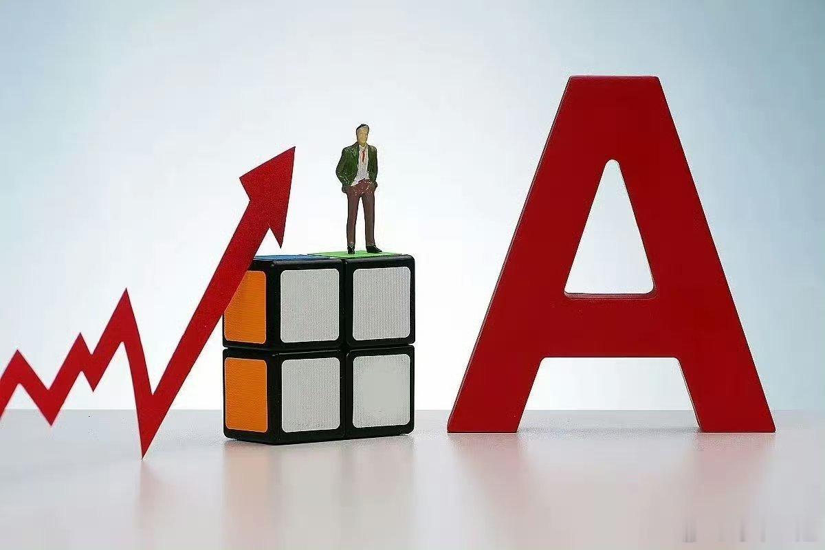 创新药概念，人气排行榜Top10！1.舒泰神（生物制品+创新药+单抗）2.海特生