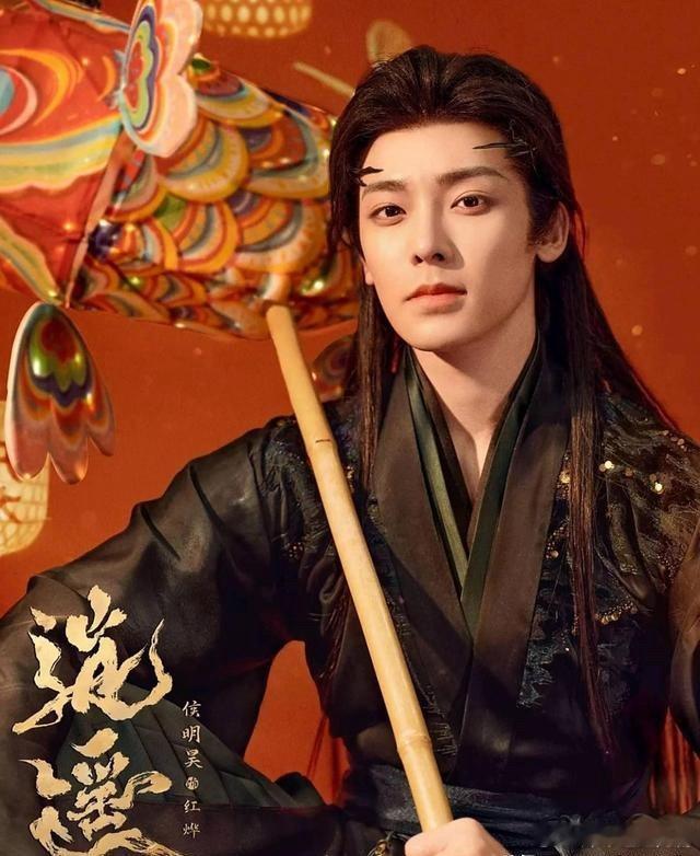 未播先爆！6部顶流“古偶剧”待播1.《逍遥》主演：谭松韵，侯明昊2.《凡人修