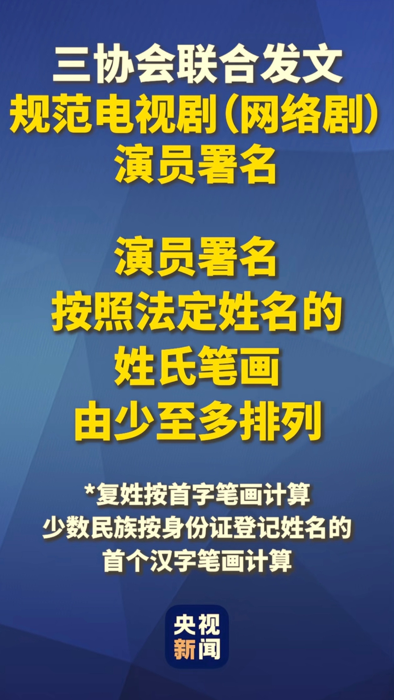 傅诗淇要出道了