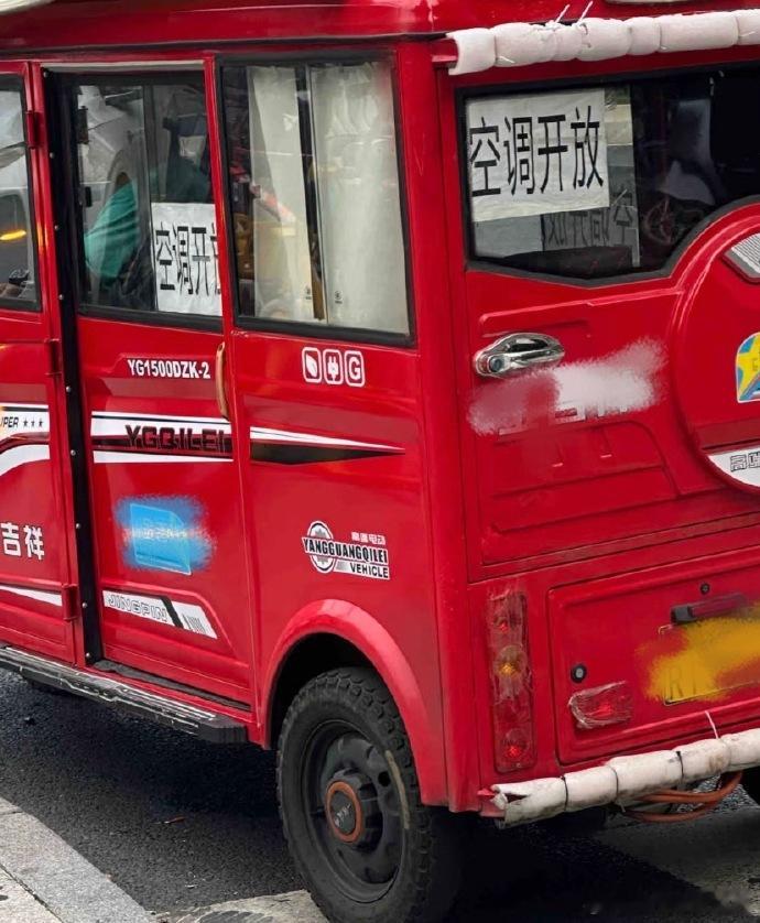 现在的三轮车装备有多齐全