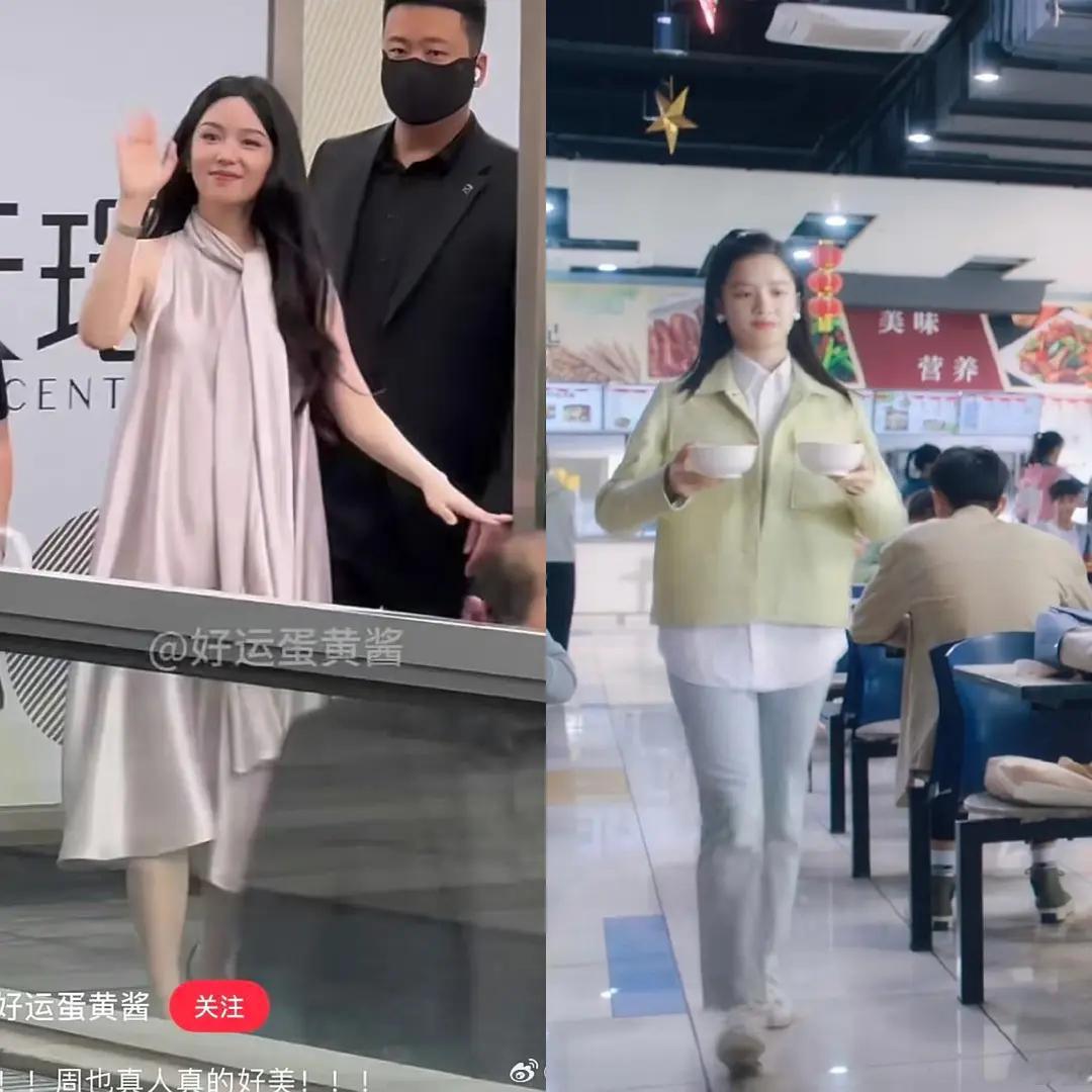 为啥周也一变胖就有人说，而张婧仪确没事啊？