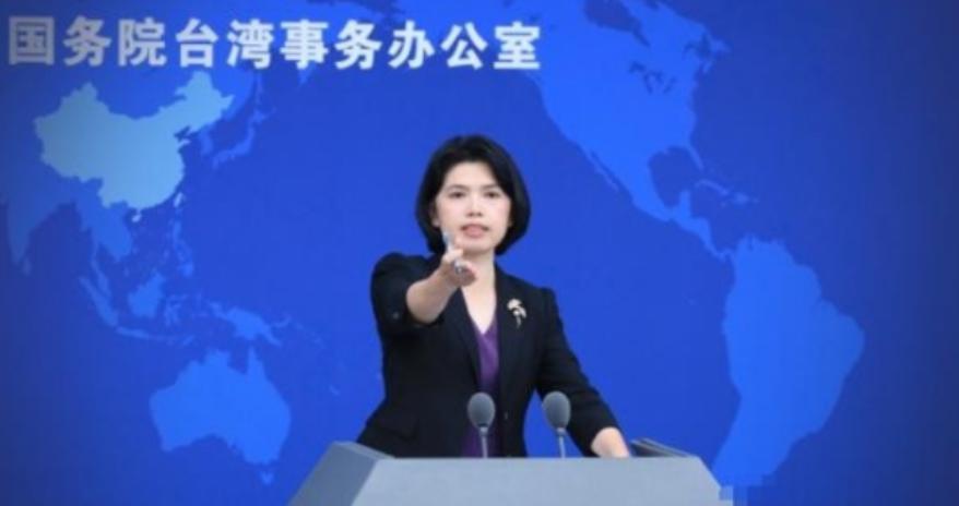 摊牌了！从今天起，“台独”，不再有任何模糊空间！国台办对“台独”，作出了史上最严