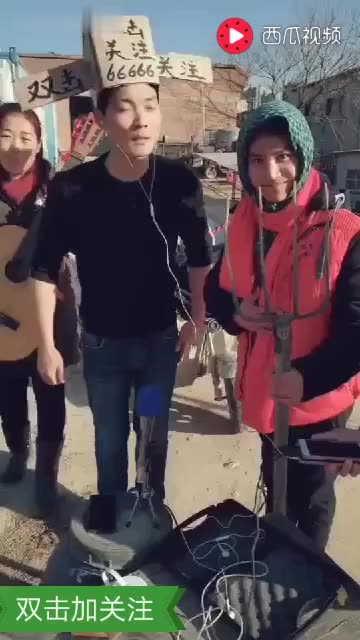 西下寒:河南豫剧 王金豆借粮 全场(流畅)(流畅)_