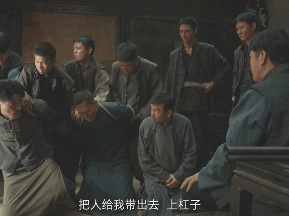 生万物三集演满七情跌宕绣绣怀孕本是大喜事，偏偏遇上马子闹村，这剧情转折太刺激，