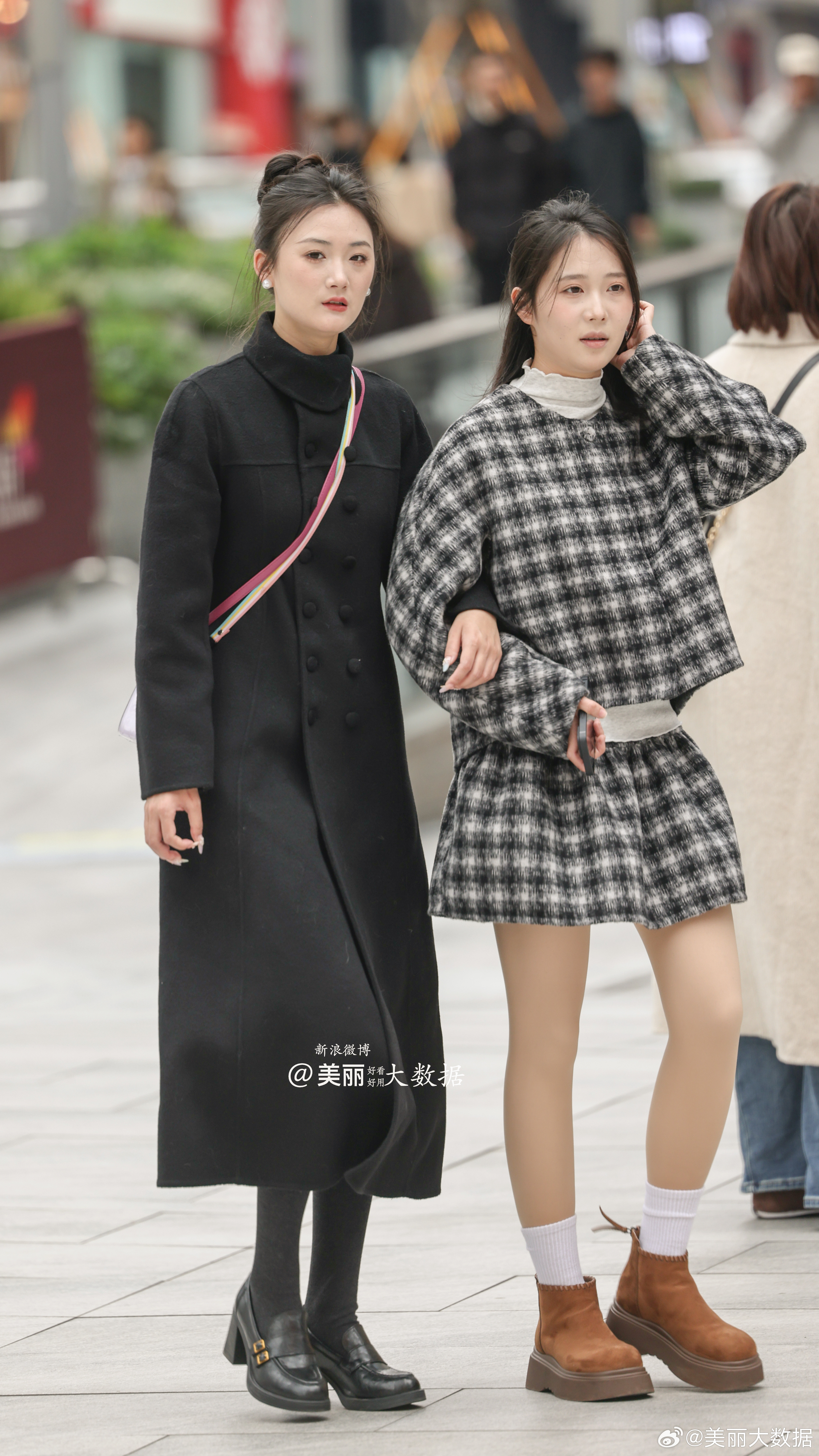 今天如何安排？