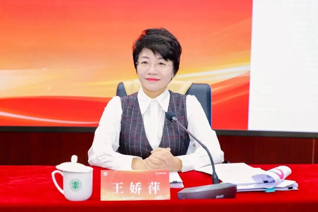 中共中央批准: 王娇萍同志(女)任河北省委常委(附简历)