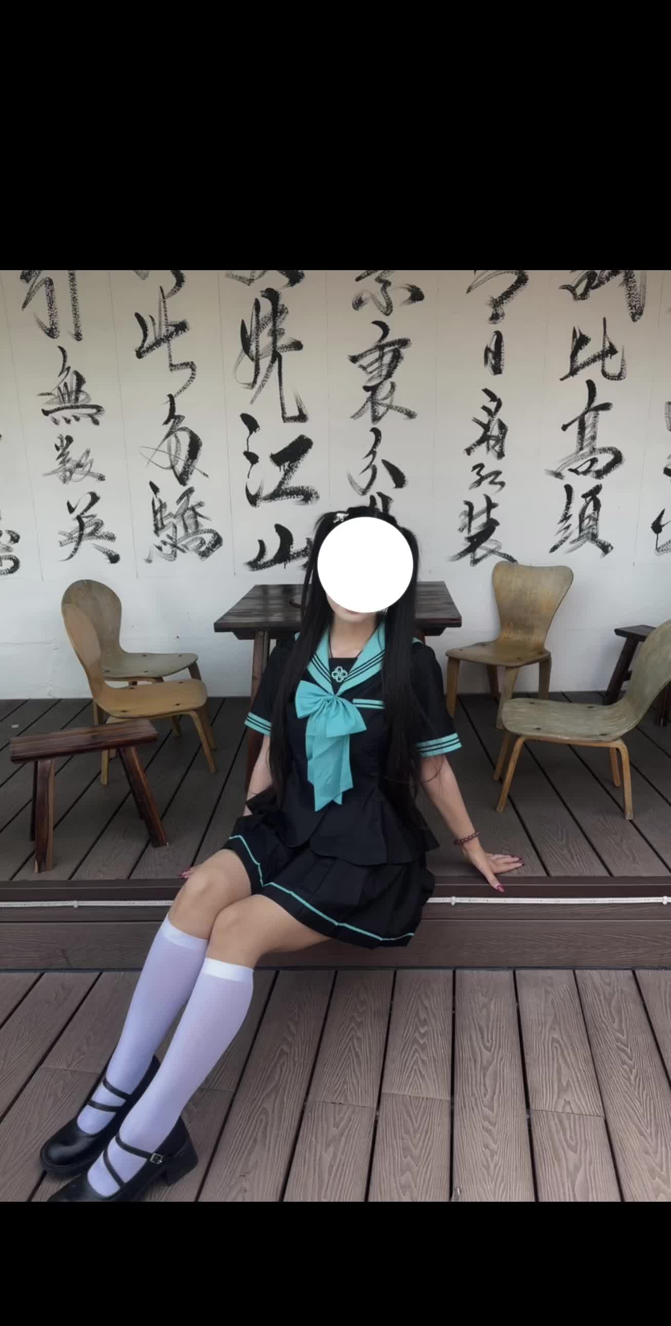 懒得p就直接挡上
