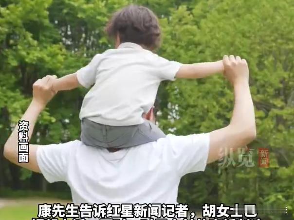 四川，一男子跟妻子离婚后为了方便照顾孩子，仍然跟前妻居住在一起。2年之后，男子发