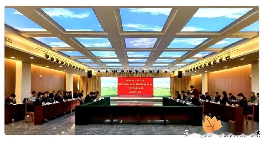 河北的书记，跑到内蒙古去开会。这事儿就有意思了。不是为了别的，就为了一个湖。