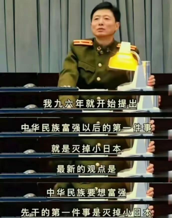 艾公三十年前的高瞻远瞩，让人钦佩。这种战略性眼光正是我们所需的，可惜英年早逝，